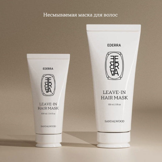 Repairing Hair Mask - Revive Line